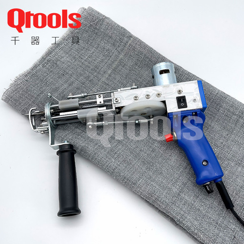 Best-selling TD Tufting Gun Tufting Gun Two-in-one Cut Pile\Loop Pile Blue Carpet Loom DIY Handmade