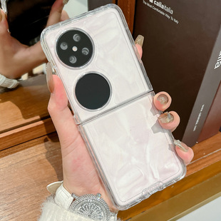 �m���A��pocket2�֙C��͸��荼ypurax�ۯB��pura x��ذ�Ů���o��