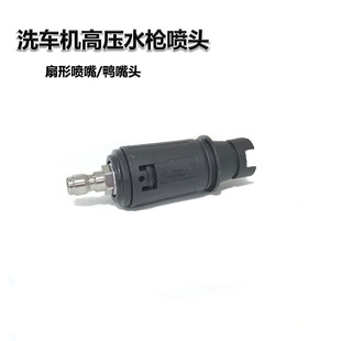 �F؛���l �߉�ϴ܇�C���쇊�^M14*1.5�����{��ϴ܇ˮ�����옌�^