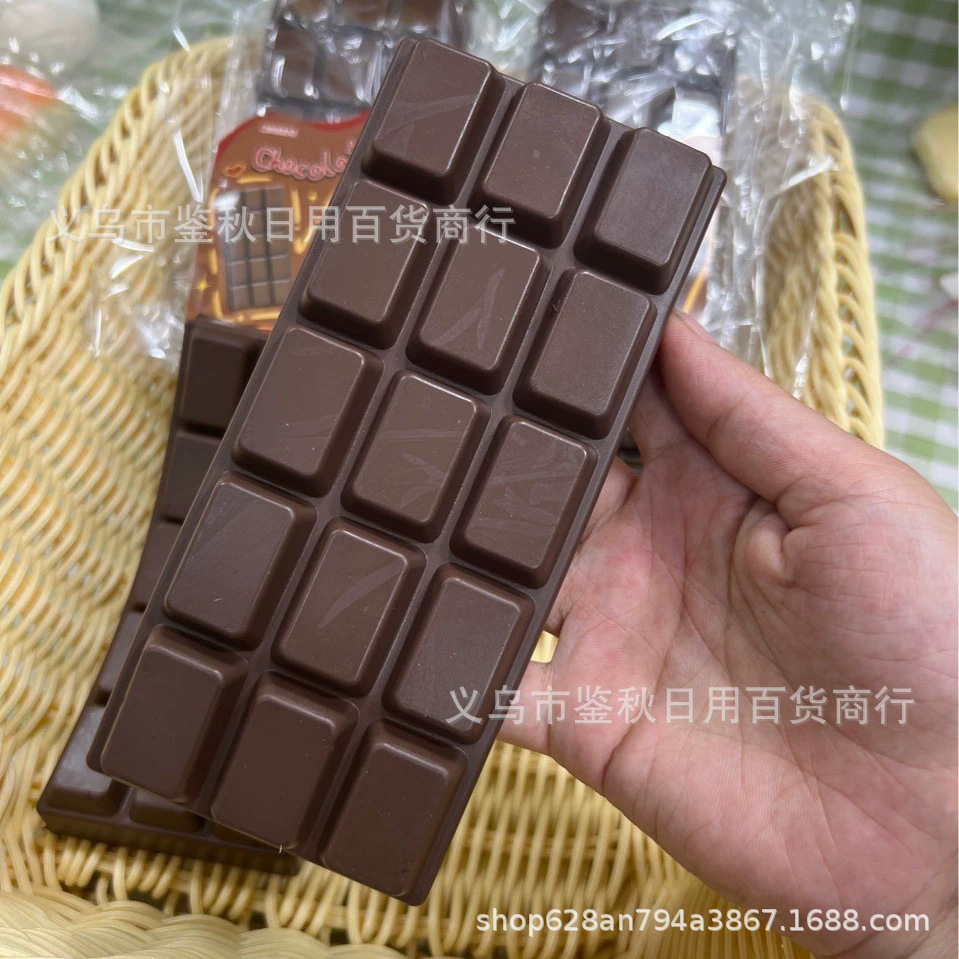 巧克力.webp