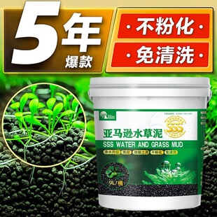 �~���쾰���R�dˮ����ݸ׵�ɰada����ɰ�Nֲ������ˮ��������ɳ