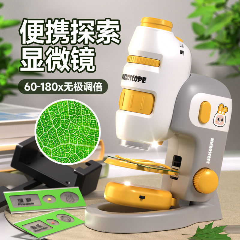 Microscope Mini Small Children's Three-In-One Multifunctional Educational Toy Portable Parent-Child Portable Science Enlightenment