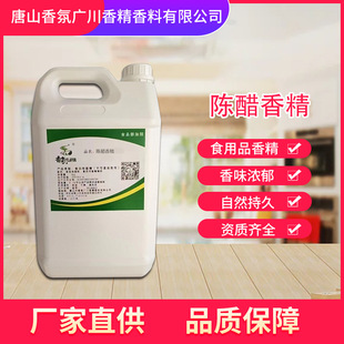 �F؛ʳƷ���������㾫 �˽ǹ�ƤС�����㾫 ������ӄ�ԭ��