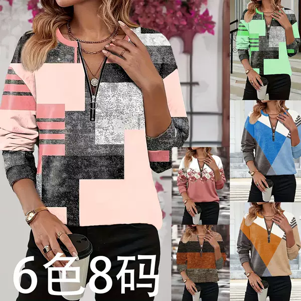 2026 New Spring and Summer European and American Cross-Border Foreign Trade Fashion Stylish Round Neck Plus-Size Women's Long-Sleeve T-Shirt Top
