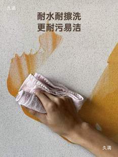 �������ʯ���҃Ȭ�����΢��ā�Ӿ�����ʯ���|�ЉT���⠝ˮ��ˇ�g