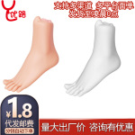 姬欲玉足训练器仿真口足倒模男用自慰器手动飞机杯情趣性用品批发