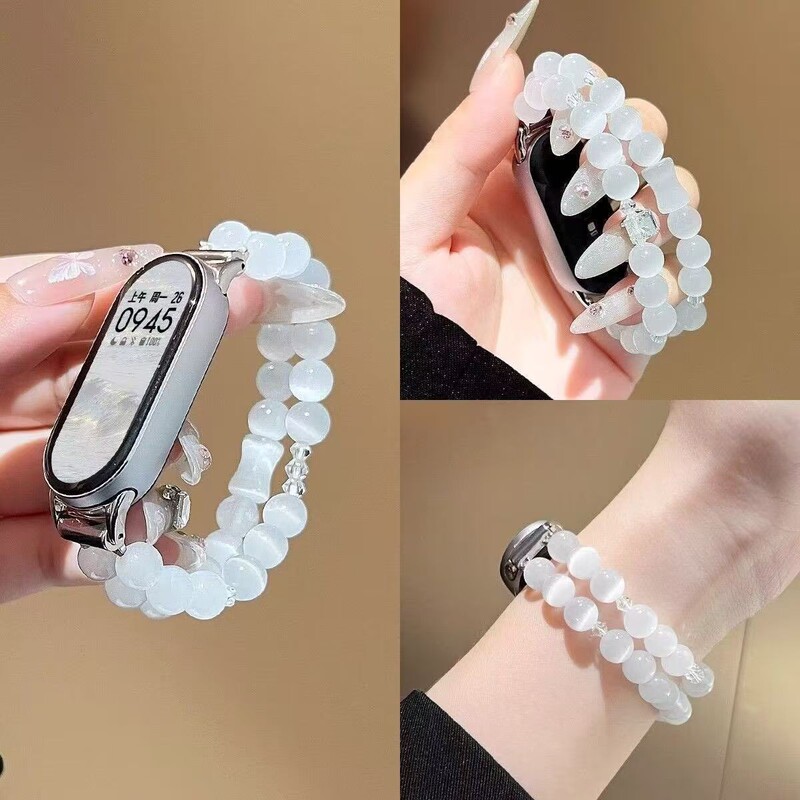 Suitable for Xiaomi Mi Band 10 Watch Strap, Butterfly 9 Premium Beaded 8 Wristband, Nfc Bracelet, Cute Pro Suitable for Xiaomi Mi Band 10 Watch Strap, Butterfly 9 Premium Beaded 8 Wristband, Nfc Bracelet, Cute Pro