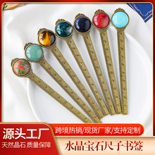 ��Ȼˮ���댚ʯ���ӕ��� ��ʯ�Ƕ�����ľ�diy��ͯ�W���Y�����l