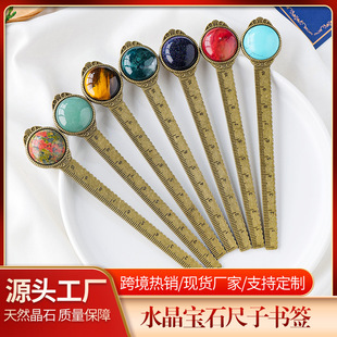 ��Ȼˮ���댚ʯ���ӕ��� ��ʯ�Ƕ�����ľ�diy��ͯ�W���Y�����l