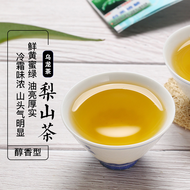 ���ɾ�CHAXIANJU ������ɽ���������300�����װ̨��������Ҷ��