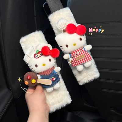 for couples, a pair for — Seat belt shoulder pad