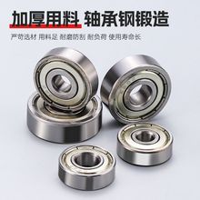 քӴɴuиCشuȫ䓙C^626S