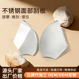 �����P䓽�Ĥ������Ĥ�o�����M�������β��ӿ�ʽ�ΰ�Ę����Ħ