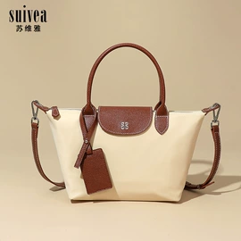 女士斜挎包;女士手提包;腋下包