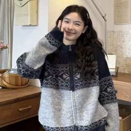 费尔岛复古提花针织拉链开衫百搭新款慵懒休闲宽松羊毛衫上衣外套