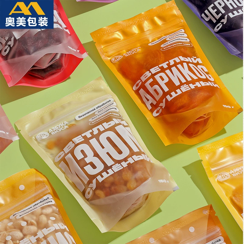 Завод производит упаковочные пакеты для снеков из орехов, герметичные композитные стоячие пакеты для сухофруктов и злаков, маленькие упаковки для хрустящих продуктов из фруктов и овощей.