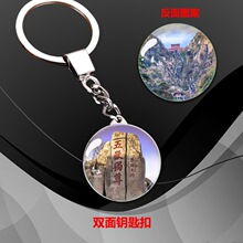 ˮ��耳׿�ɽ�|���Ͼ��c�o��Ʒ耳�朒�����ֶY��Ƭ��܇���