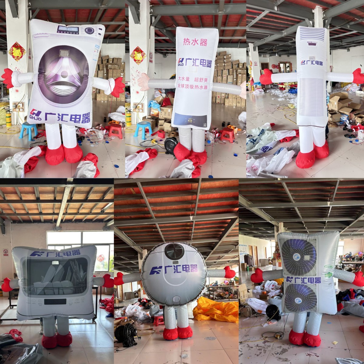 充气广告卡通造型 充气手机气模 充气冰箱气模 家用电器模型道具