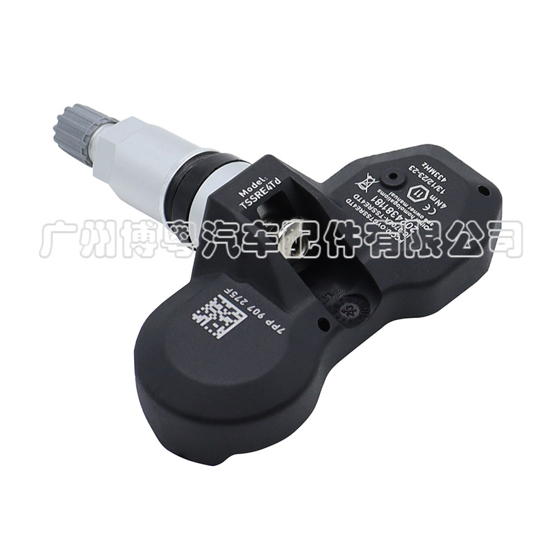 7PP907275F adecuado para Audi Porsche Volkswagen Touareg sensor de presión de neumáticos piezas de automóvil