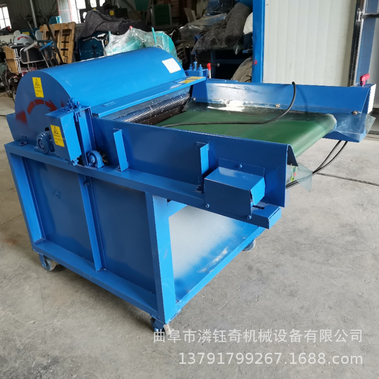 钉板型旧衣服开松机 毛毡旧被套开花机 汽车内饰材料开松机