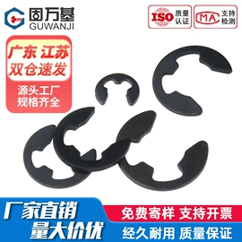 螺钉;螺栓;螺母