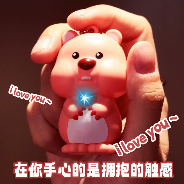 Beaver keychain
