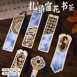 ����ʽ�ֹ�ľ�|��Ⱦ���鲼ˇ��������DIY���ϰ��W���ЌW�Ą��YƷ