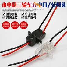 6ƽ�����ʳ�늲��^ˮ�ƿ늄���݆��݆����܇��ĸ���ӳ�늲��^