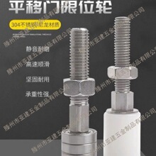 ���ƽ���T�����݆��܉��݆��ײ��λ��݆�o�̼�M10�S�ӻ�݆