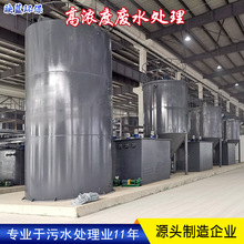 �ߝ����ˮ̎�텒�����������ߺ��}�Uˮ̎��ȫ�Ԅӳ��V��Ч����