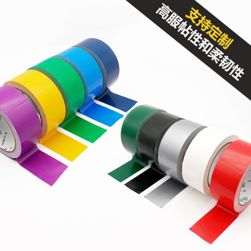 Colored cloth-based tape manufacturer direct sales white high-viscosity single-sided easy-to-tear high-temperature resistant pipe carpet marking tape