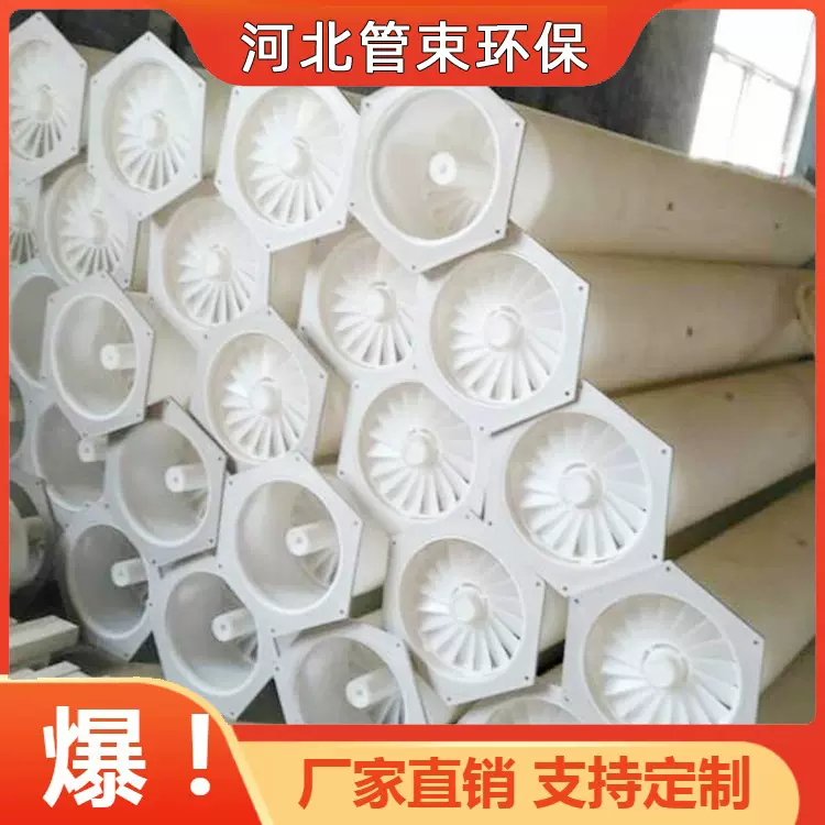 供应管束除雾器 废气处理脱硫管束除尘器 双螺旋气液分离器脱水器