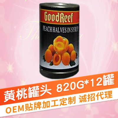 Manufactor wholesale fresh Syrup fruit Canned peach 820g*12 pot/Restaurant Baking Canned peach Full container