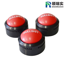 玩具配件;多媒体教学;狗狗玩具