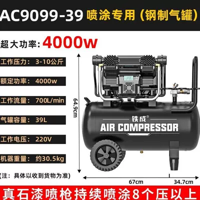 Hava kompressorları: compressor 220v small oil-free - yingxiao-9099-392025-new-modelspray-real-stone-paint