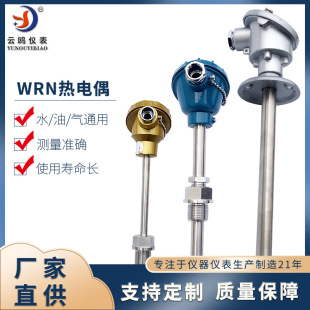 WRN���żK��E��J��T��WZP2�����ضȂ������K�����