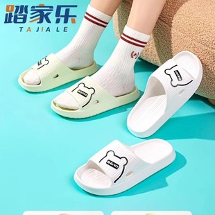 �؃rEVA��Ь��H��Ů��һ���ϾӼ���������ʹ��ٴ�͸��Ů�����l