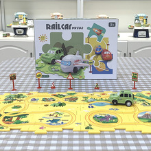 跨境电动轨道车拼装小汽车地图拼图套装迷你路标益智玩具直销批发