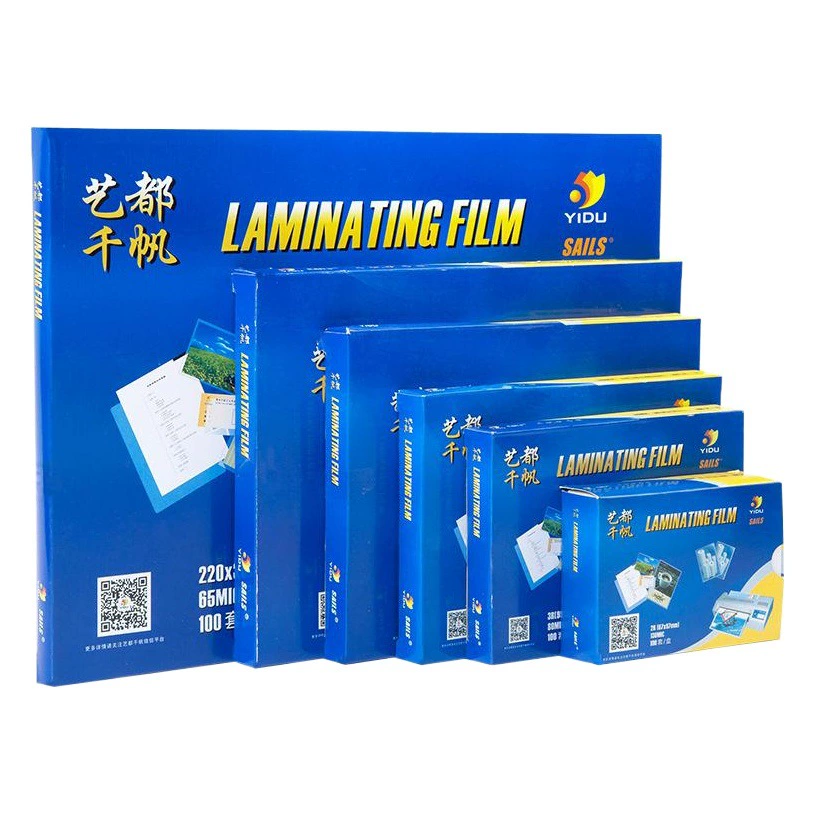 Ламинирующая пленка Yidu Source Factory для защиты карт, ламинатор, ламинирующая пленка (при заказе укажите, пожалуйста, тип ламинирования) — индивидуальный заказ ламинирующей пленки
