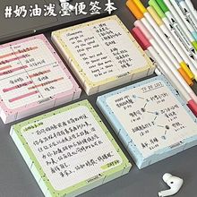 С�t��ͬ������Nins�L���ֵ���͝�ī�����N�W��Ӌ��������W��