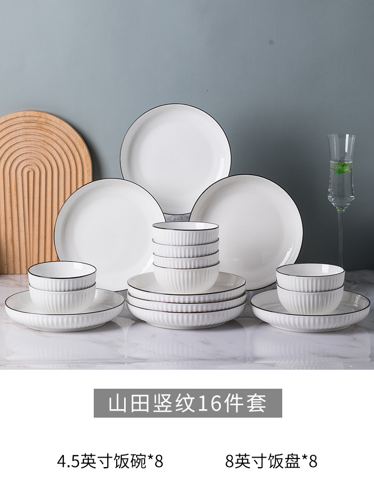 Platos caseros linea negra esmaltado de cerámica de color regalos platos cucharas de cerámica cubierta set de cerámica Jingdezhen image 16