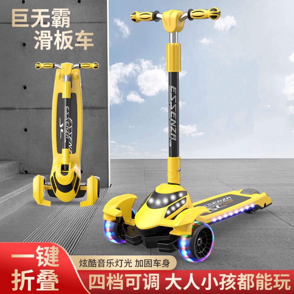 Medium and Large Kidsren's Adult Scooter 2-618 Years Old Kidsren's Baby Men's and Women's Scooter New Music Flash Toy Car