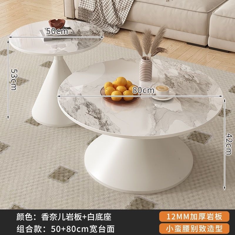 화이트 베이스 50+80 샤넬 조합