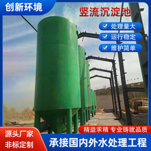 ���P�������ɰ��һ�w�C�����b�������Q��ʽ���I��ˮ̎���O��