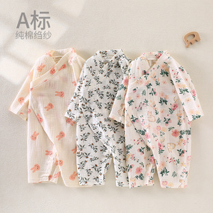 ���޼����냺�B�w��a��ޱ����͸���ļ�ȫ�޿��{���U��˯��