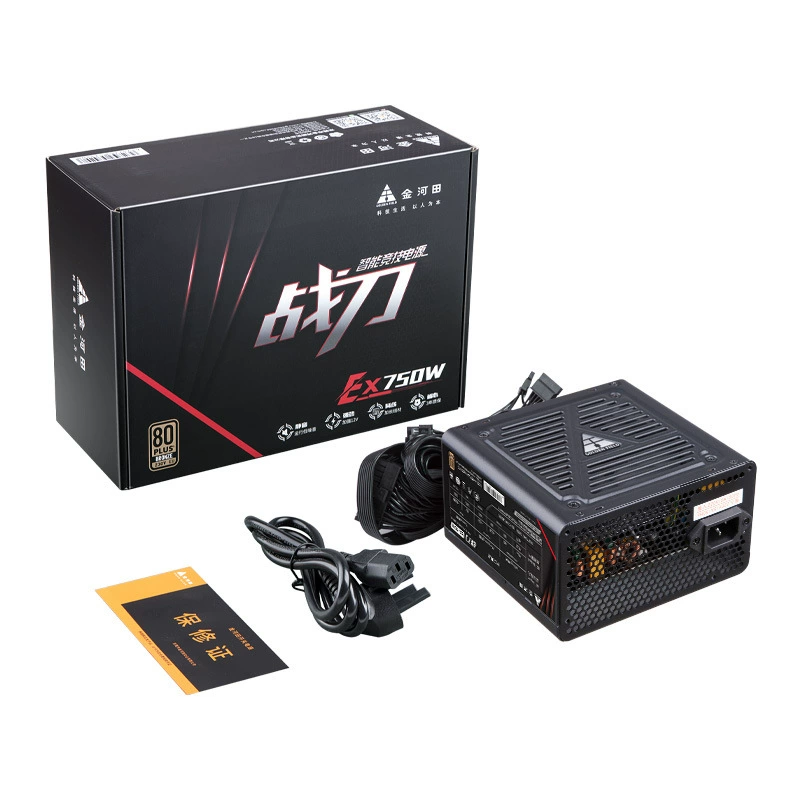 金河田 Copper mute power supply, laptop, 750W