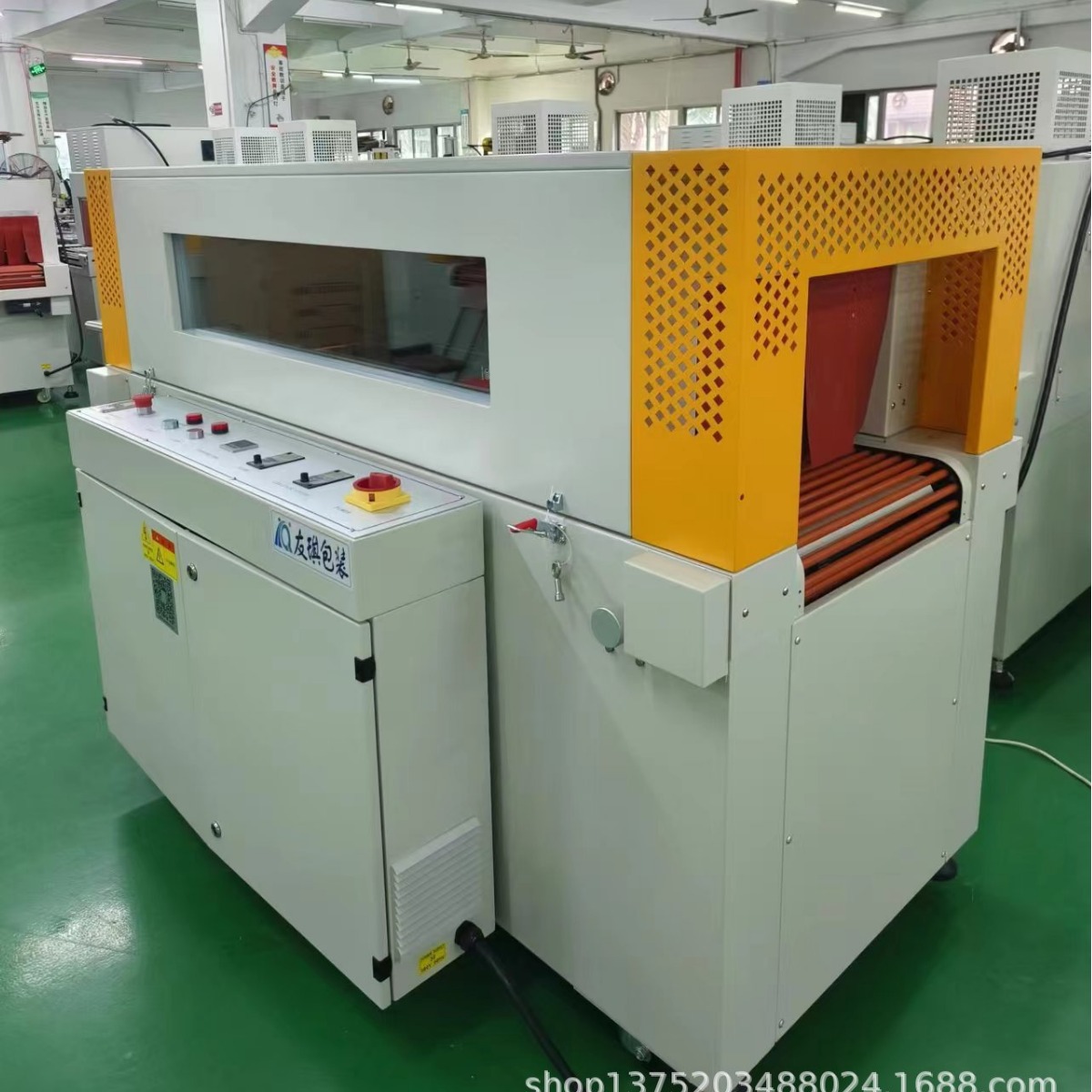 下运风收缩机　风道式热收缩包装机　过塑热收缩机友琪