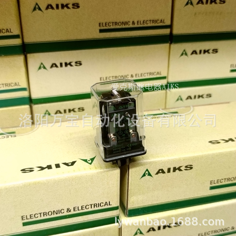 供应 AIKS 爱克斯中间继电器ARQ2F AC24V 10A8脚