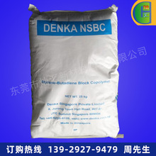 K�z/�¼���늚⻯�W/NSBC711 �D��͸�� ���g ���ϸ���