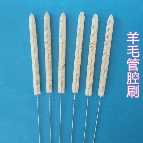 Wool lumen brush lumen instrument brush Endoscopic brush cleaning brush Uterine cavity brush Laparoscopic instrument cleaning brush